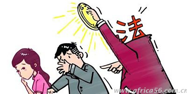 一旦百草枯被禁用，违反公告将受到重罚