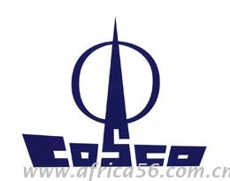 中远海运COSCO成功入主比雷埃夫斯港务局，接管希腊第一港口，中远在希腊将更具优势。
