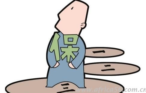 尼日利亚银行禁售保险产品