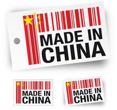 美国严查MADE IN CHINA标签