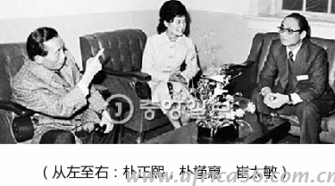 朴信惠成了拉线木偶？韩国政事果然比韩剧精彩！
