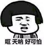 朴信惠成了拉线木偶？韩国政事果然比韩剧精彩！