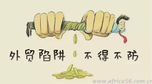 如何规避外贸结汇风险，让你赚钱不受骗，旭洲物流有技巧