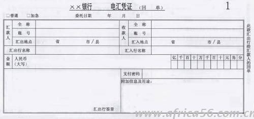 如何规避外贸结汇风险，让你赚钱不受骗，旭洲物流有技巧