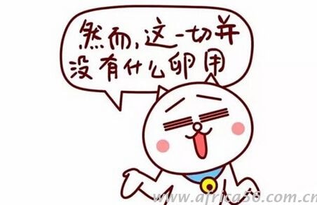 宁波超载货车处罚力度翻倍！宁波的朋友们请珍重_旭洲物流