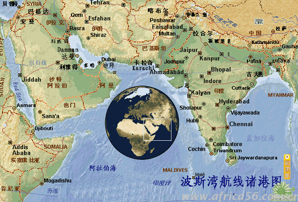 全球海运主要航线以及主要港口一览表_旭洲物流