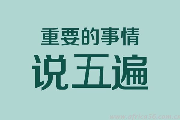 货物到达目的港才发现提单出错？粗心程度旭洲物流只服你！