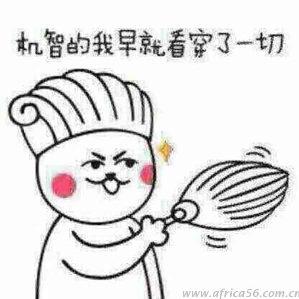 遇到出口征税商品，如何申报如何估价又如何征税呢？_旭洲物流