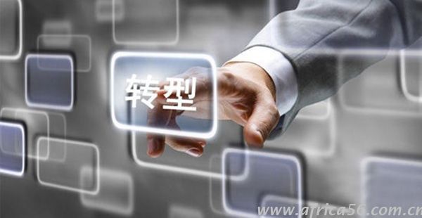 外贸企业面临挑战，而传统货代的转型是否成了必然？ _旭洲物流