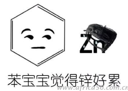 你早早发了货，客户迟迟不付款怎么办？_旭洲物流