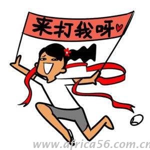 货物出口埃及,你真的做好准备了吗?_旭洲物流 货物出口埃及,你真的做好准备了吗?_旭洲物流