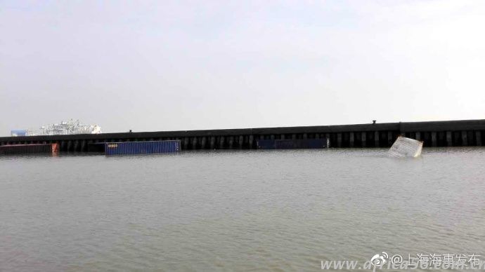 上海5月11日37个集装箱落江，上海旭洲物流