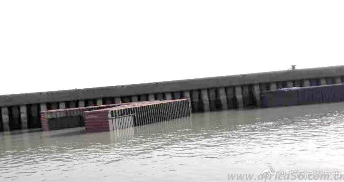 上海5月11日37个集装箱落江，上海旭洲物流
