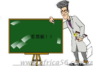 你的超长免堆期为什么这么难申请？_旭洲物流