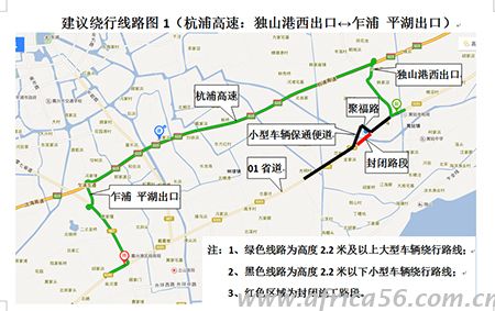拖车费又涨了！我们也很无奈呀！_旭洲物流