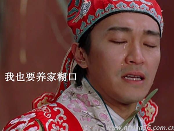 旭洲物流有一百种让你还钱的方法，还想恶意拖欠货款？