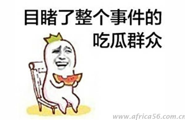 印度，你吓到中国霸霸了...... _旭洲物流