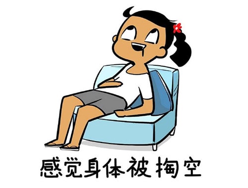 旭洲物流这样做拼箱