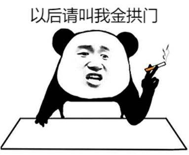 是什么让麦当劳有底气改名为金拱门?_旭洲物流