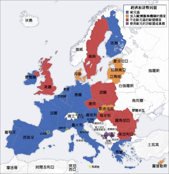 一带一路对中国外贸企业的机遇和挑战