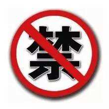 出口这些国家这些产品有新规，旭洲物流提醒，小心被扣货！