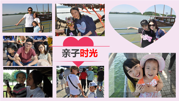旭洲物流2018团体旅游_非洲海运_旭洲物流