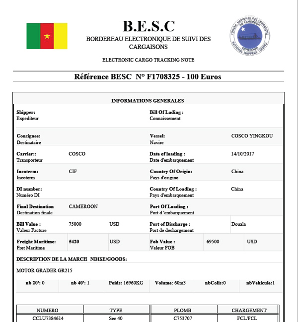 喀麦隆ECTN/BESC办理所需资料_非洲海运_旭洲物流