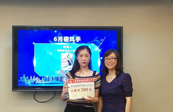旭洲物流怎么样_旭洲物流8月启动会_非洲海运_旭洲物流