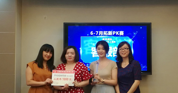 旭洲物流怎么样_旭洲物流8月启动会_非洲海运_旭洲物流
