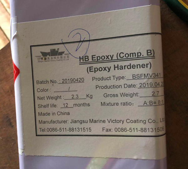危险品海运操作注意事项_危化品出口_旭洲物流